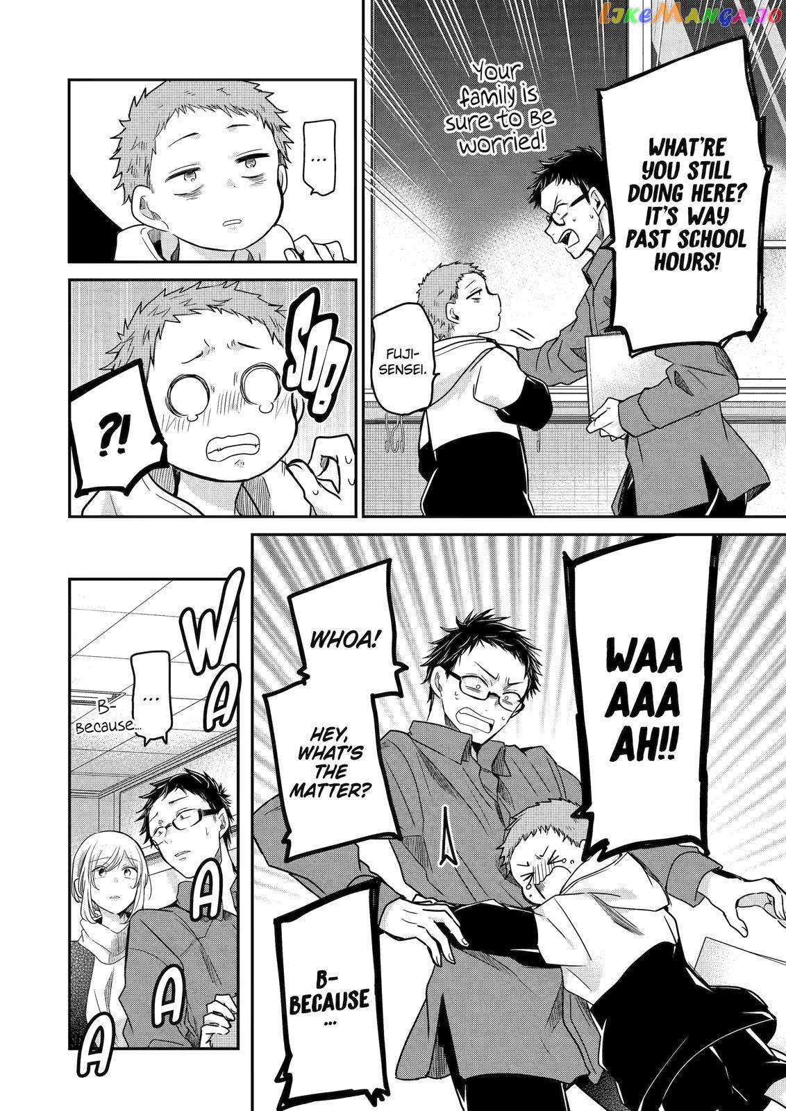 Ani No Yome To Kurashite Imasu chapter 117 - page 8