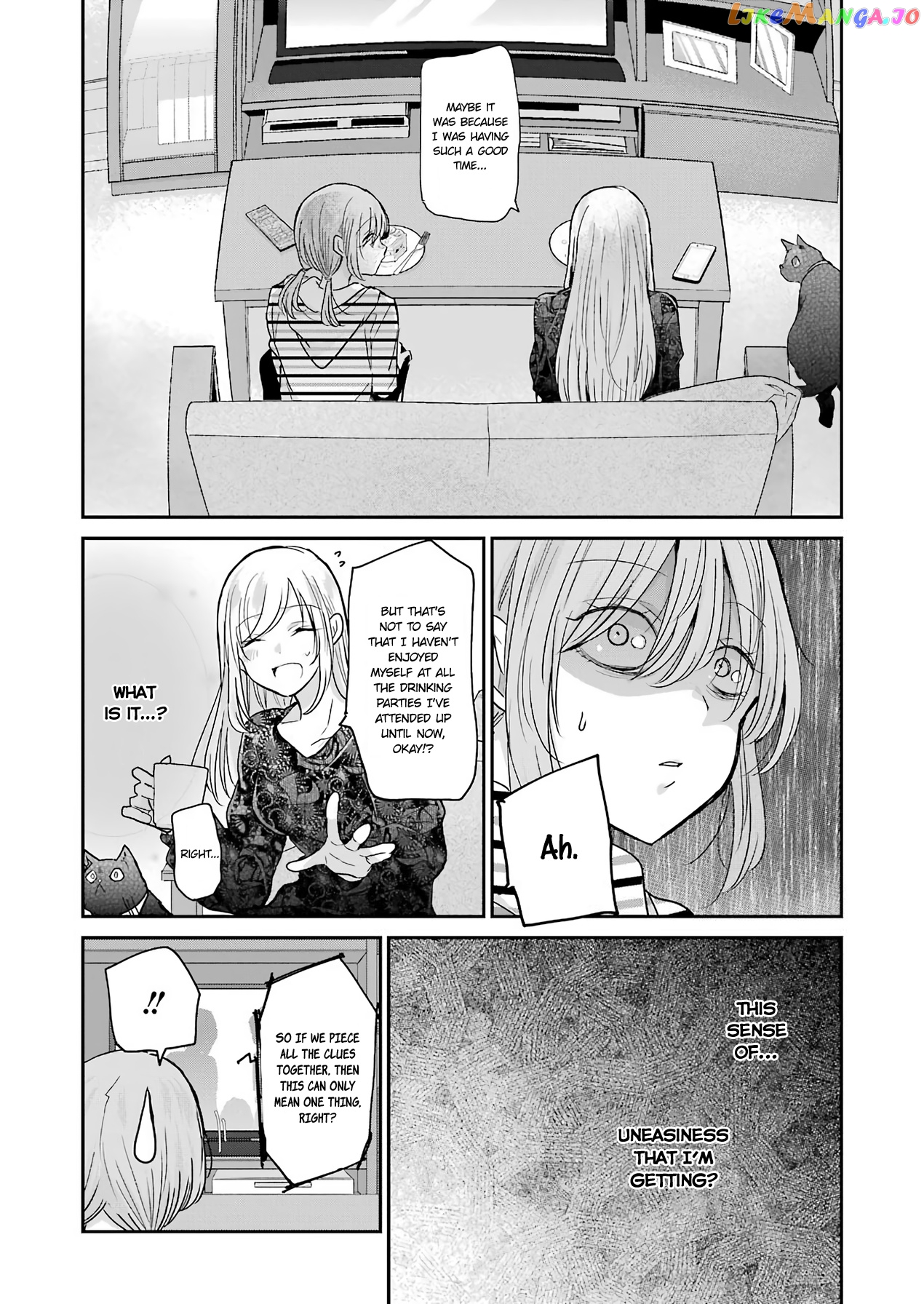 Ani No Yome To Kurashite Imasu chapter 84 - page 7