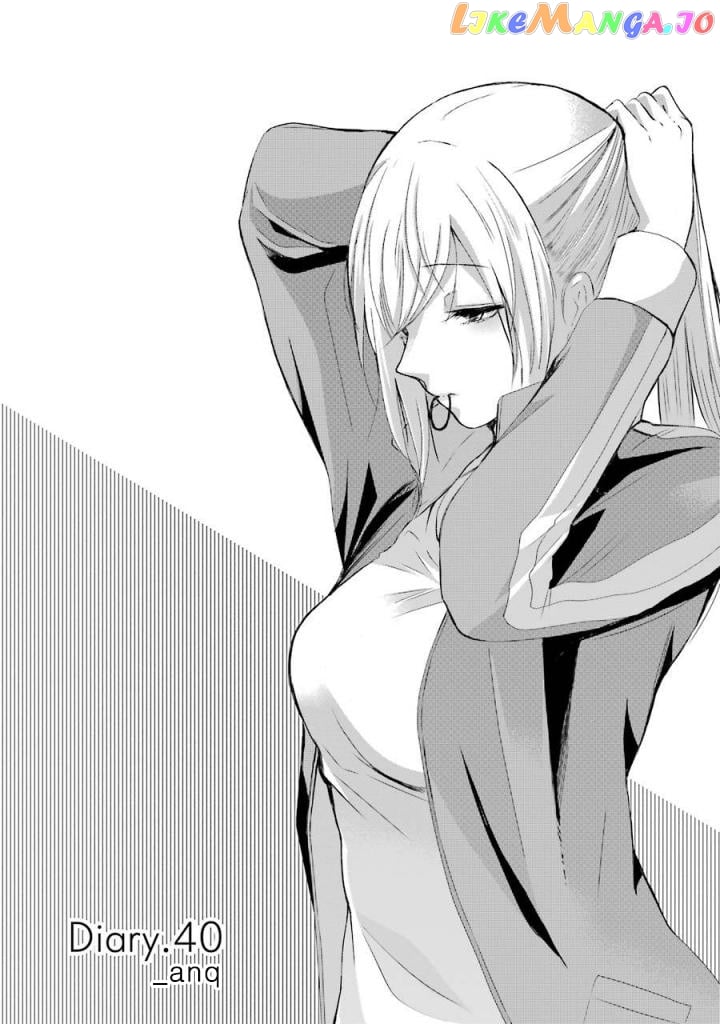 Ani No Yome To Kurashite Imasu chapter 40 - page 2
