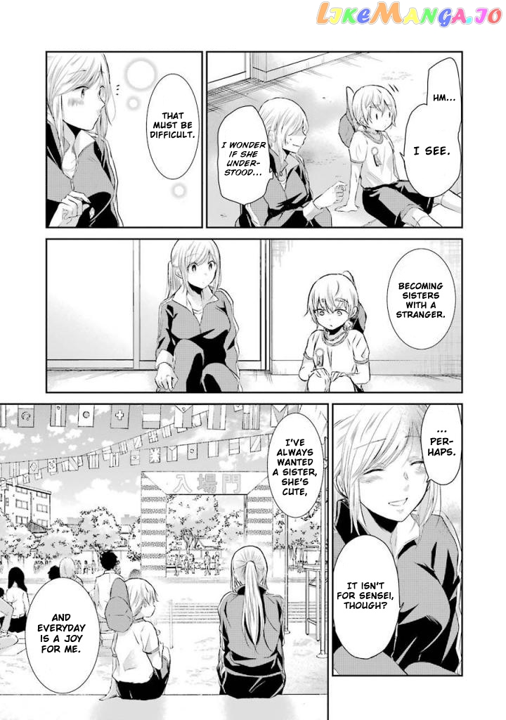 Ani No Yome To Kurashite Imasu chapter 40 - page 8