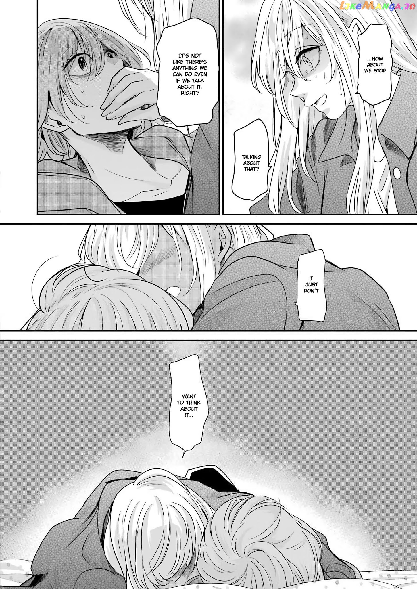 Ani No Yome To Kurashite Imasu chapter 99 - page 10