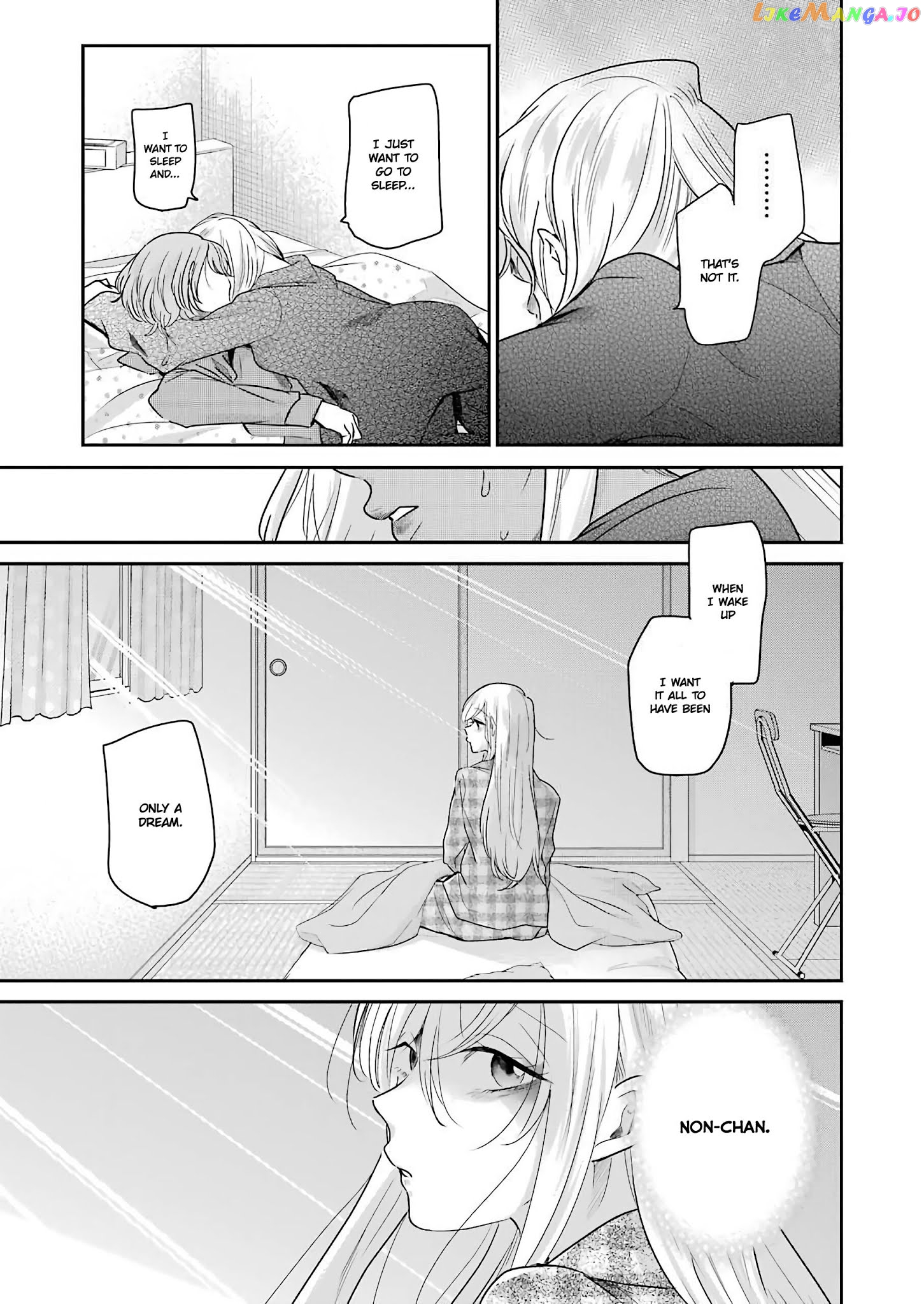 Ani No Yome To Kurashite Imasu chapter 99 - page 13