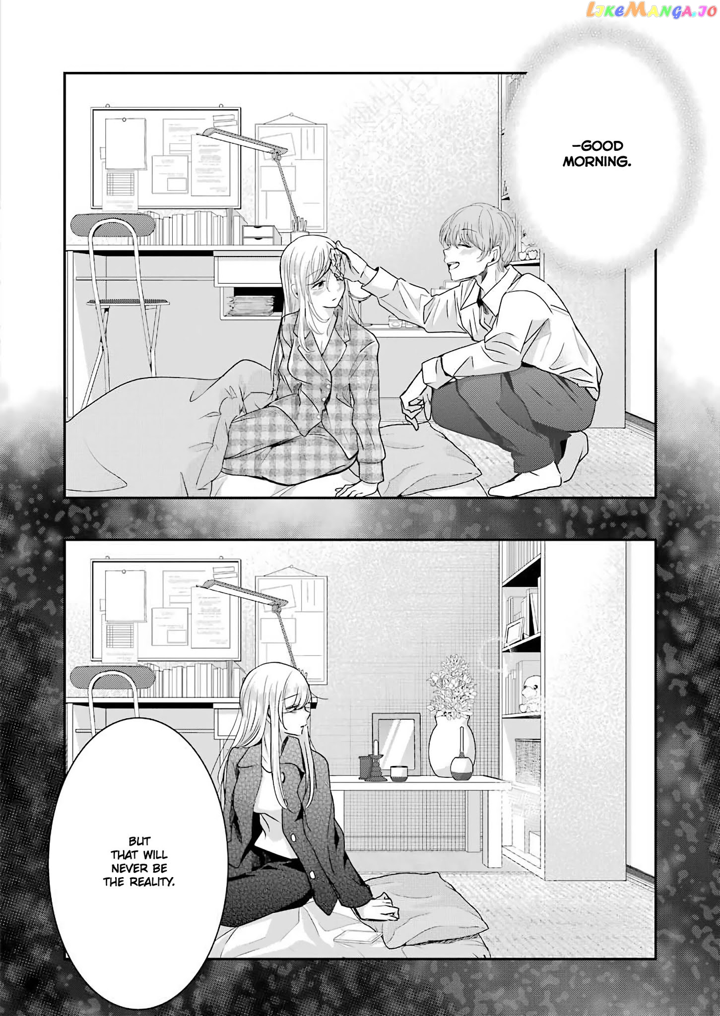 Ani No Yome To Kurashite Imasu chapter 99 - page 14