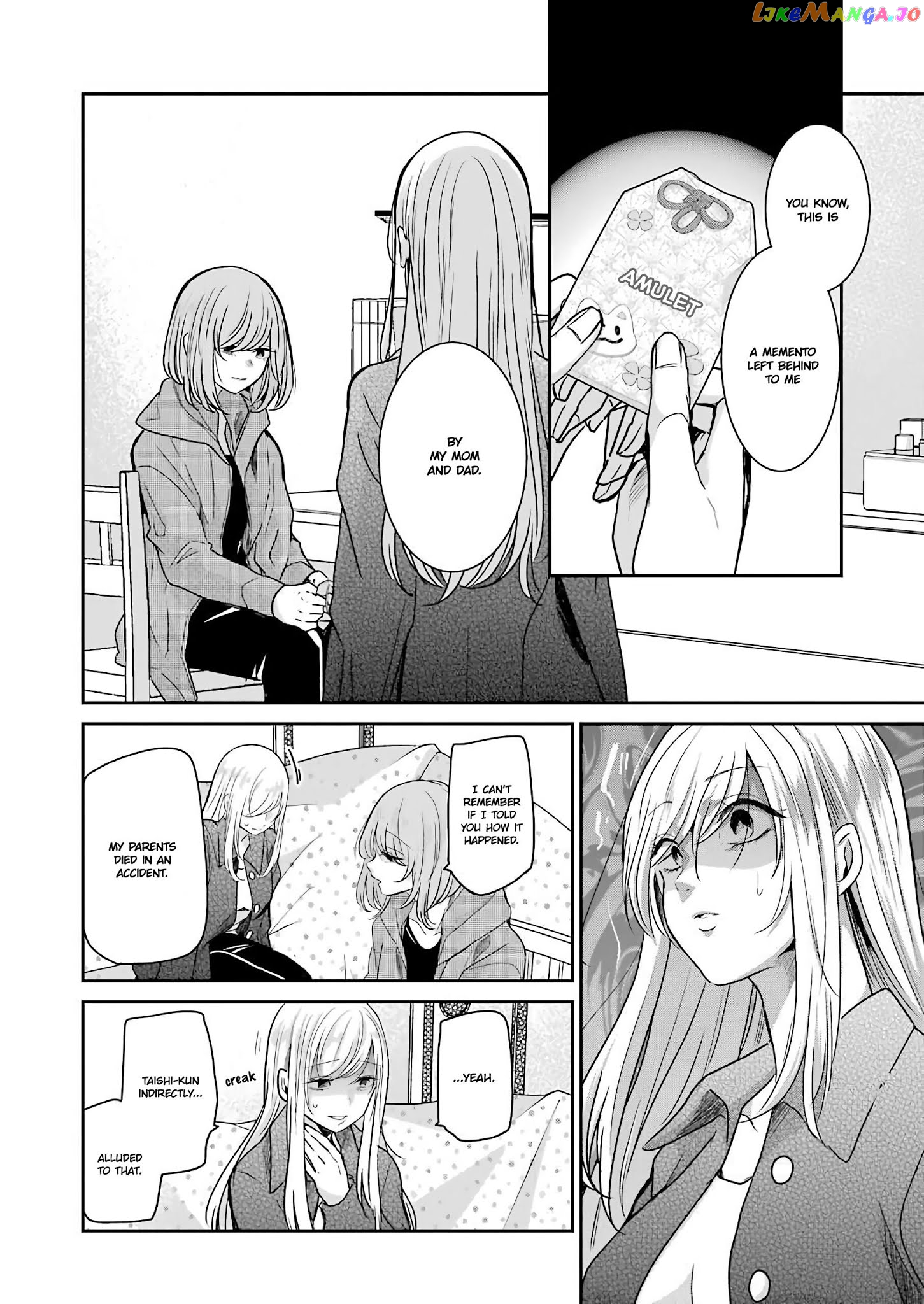 Ani No Yome To Kurashite Imasu chapter 99 - page 2