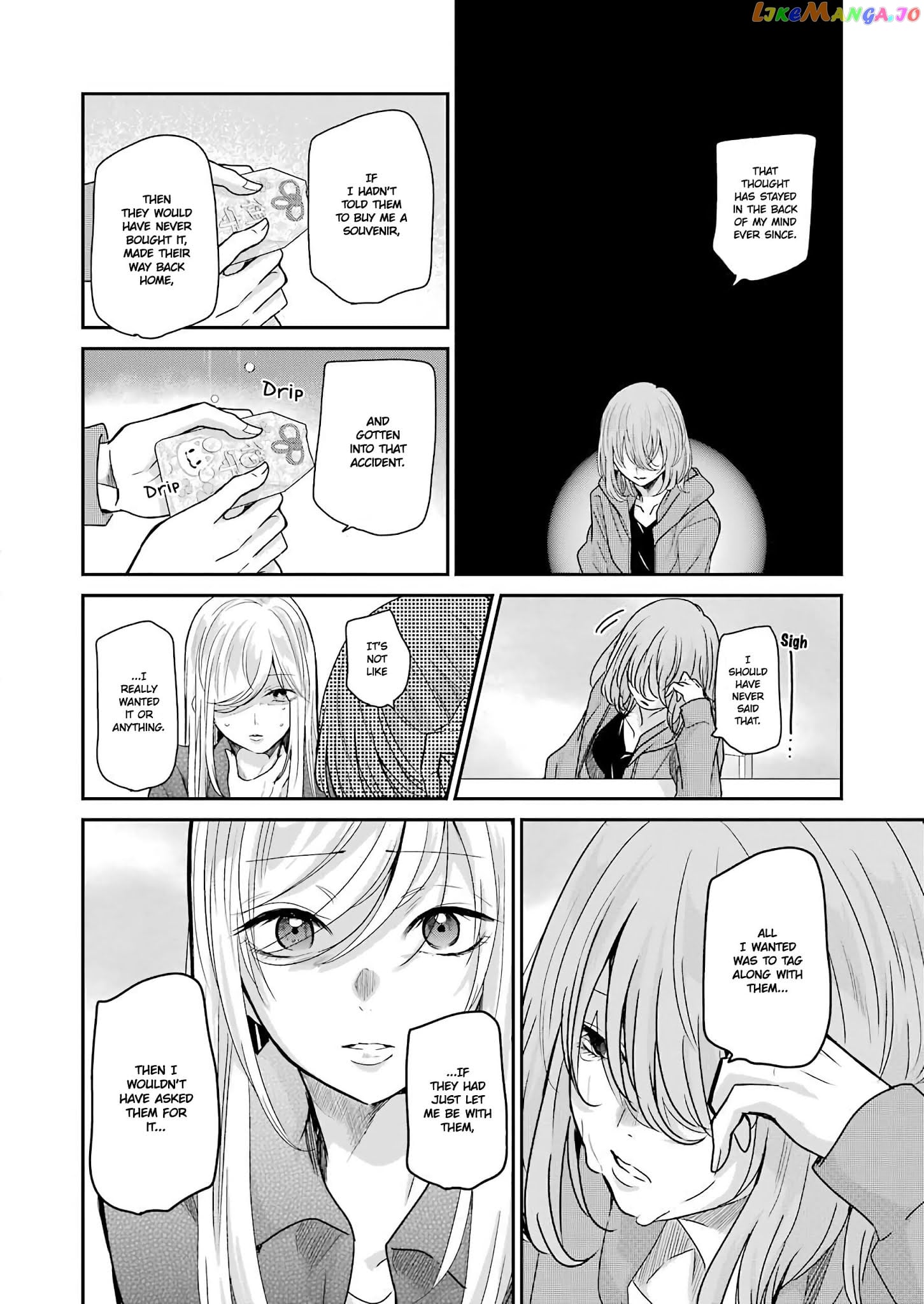 Ani No Yome To Kurashite Imasu chapter 99 - page 4