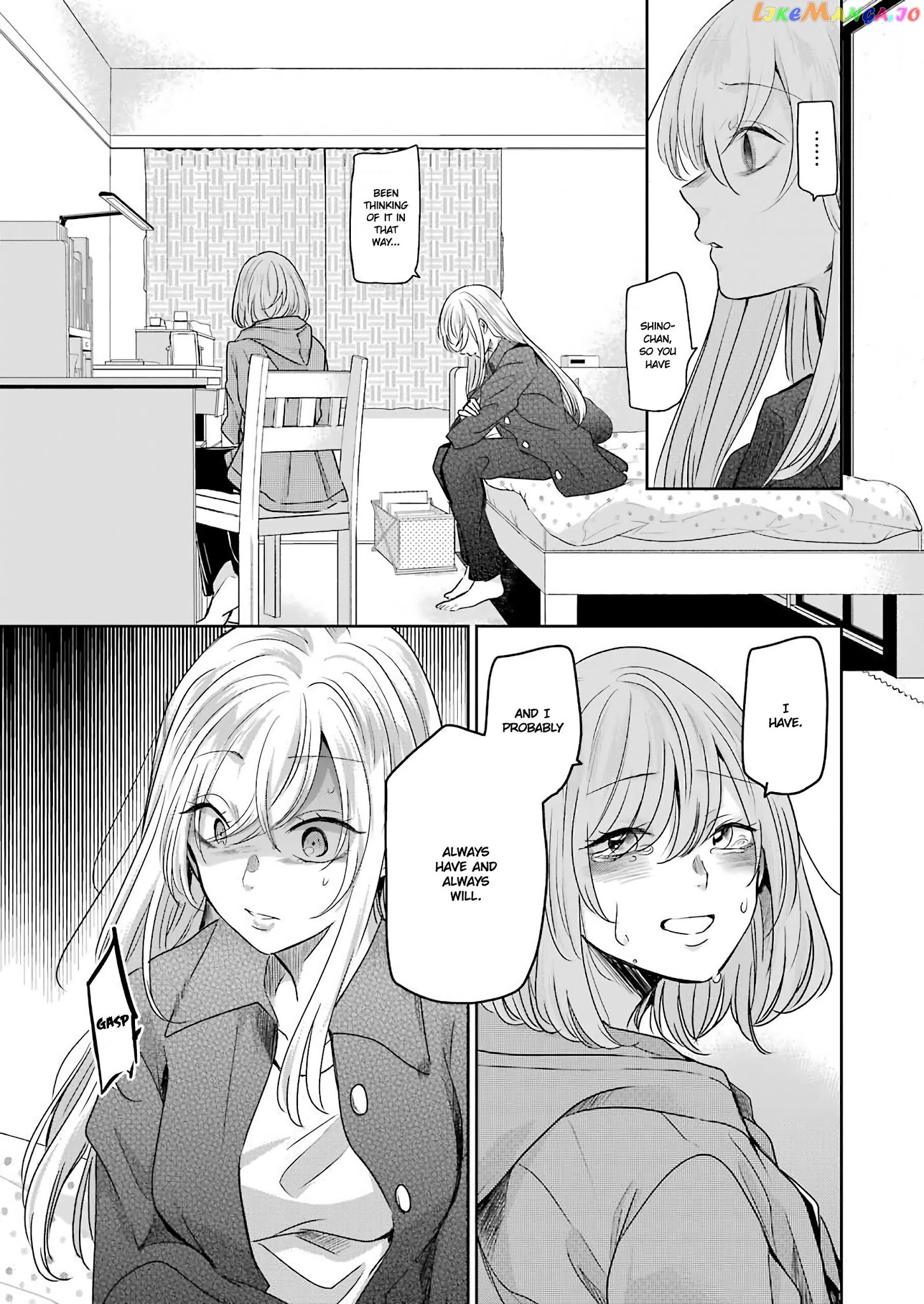 Ani No Yome To Kurashite Imasu chapter 99 - page 5
