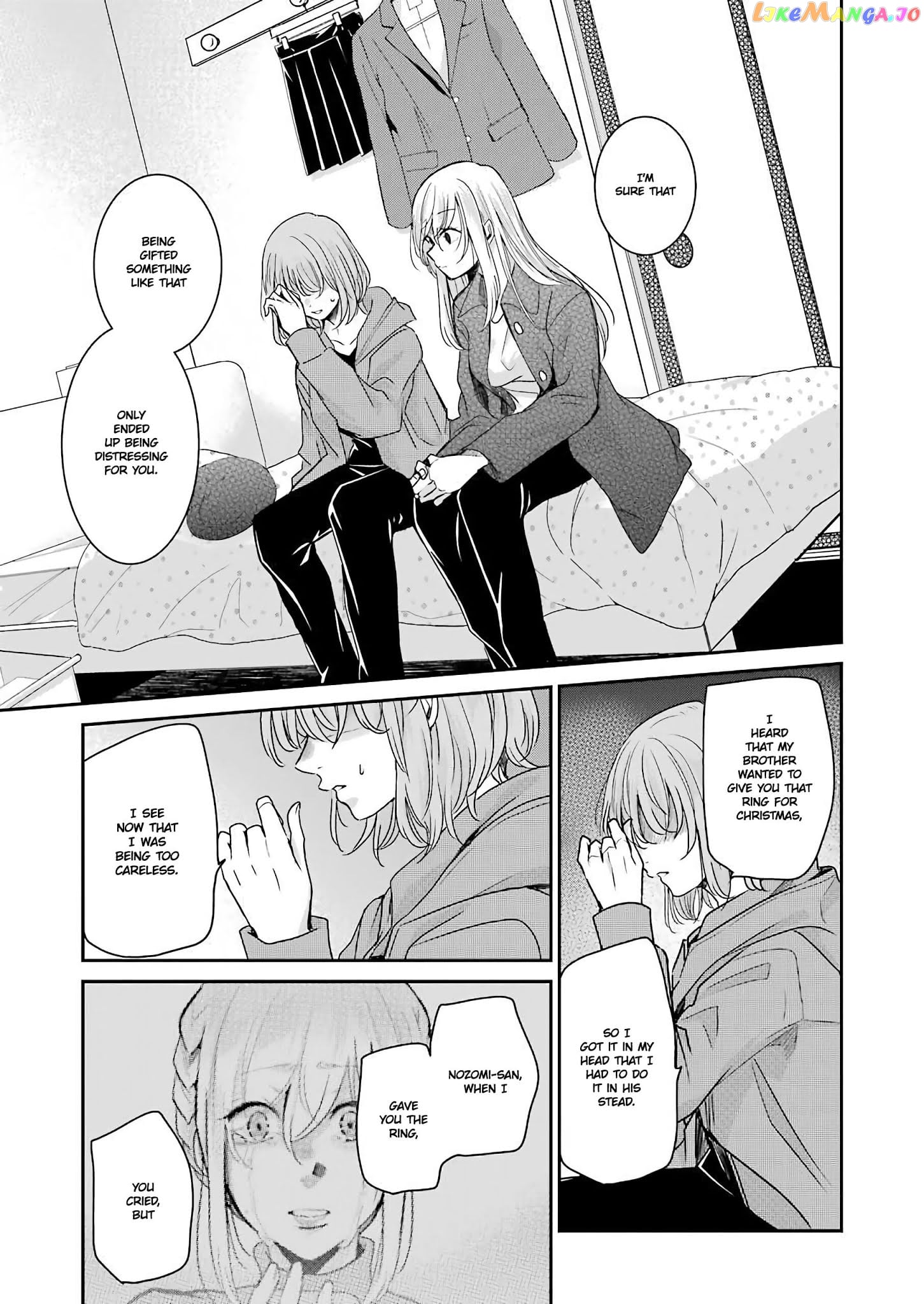 Ani No Yome To Kurashite Imasu chapter 99 - page 7