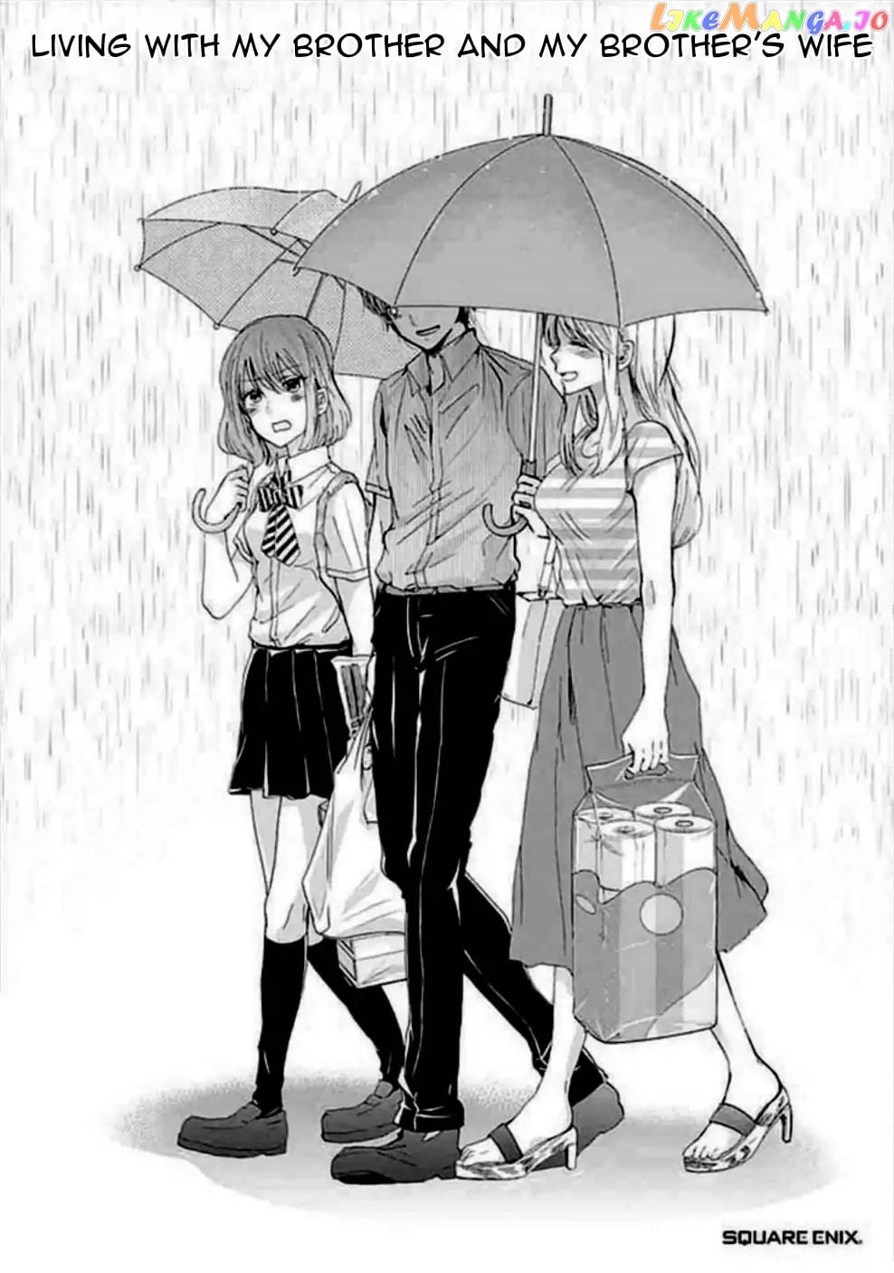 Ani No Yome To Kurashite Imasu chapter 10.5 - page 1