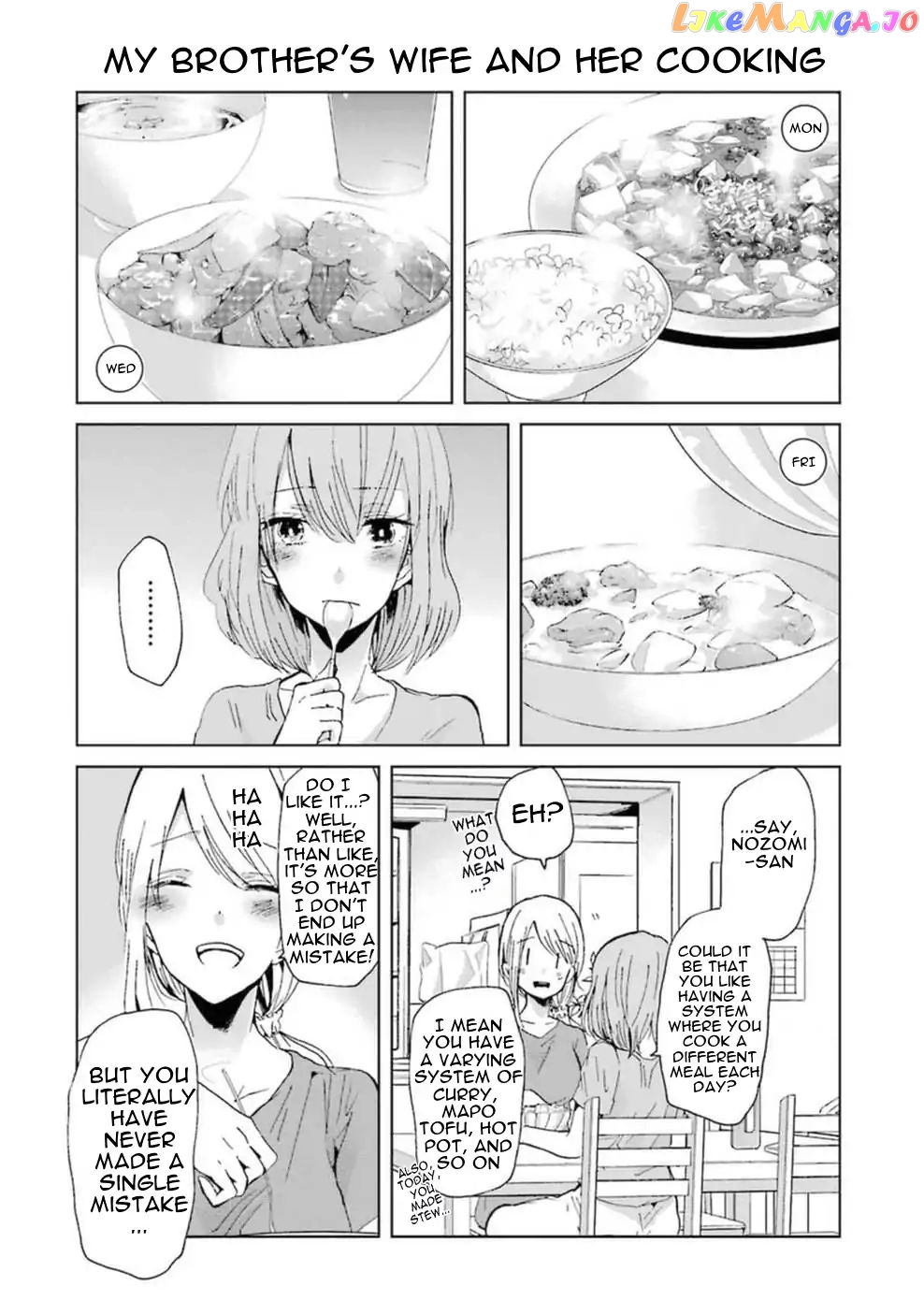 Ani No Yome To Kurashite Imasu chapter 10.5 - page 6