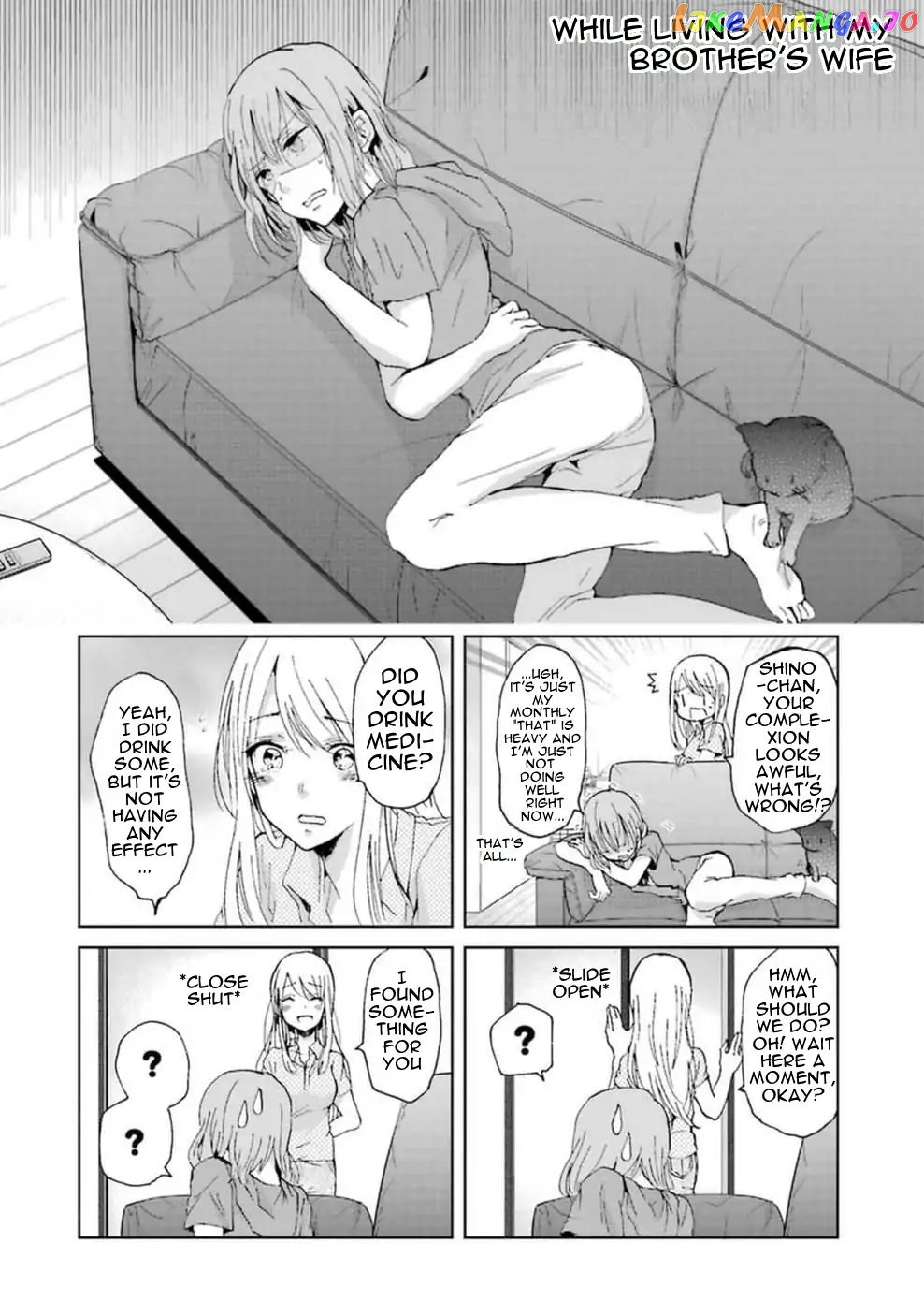 Ani No Yome To Kurashite Imasu chapter 10.5 - page 8