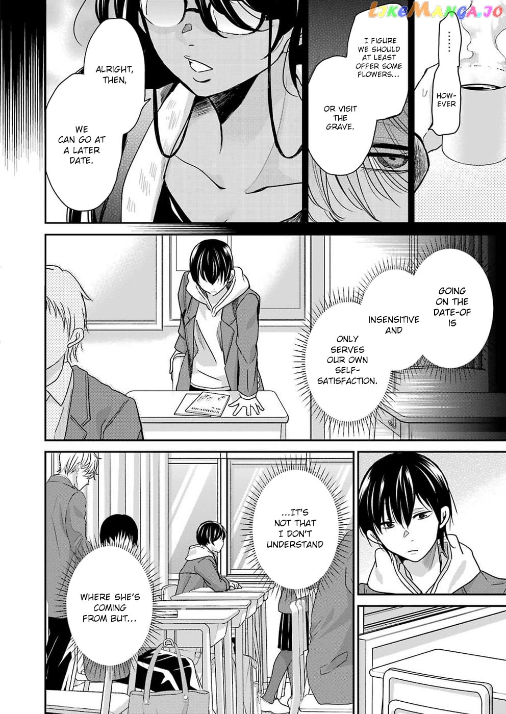 Ani No Yome To Kurashite Imasu chapter 68 - page 6