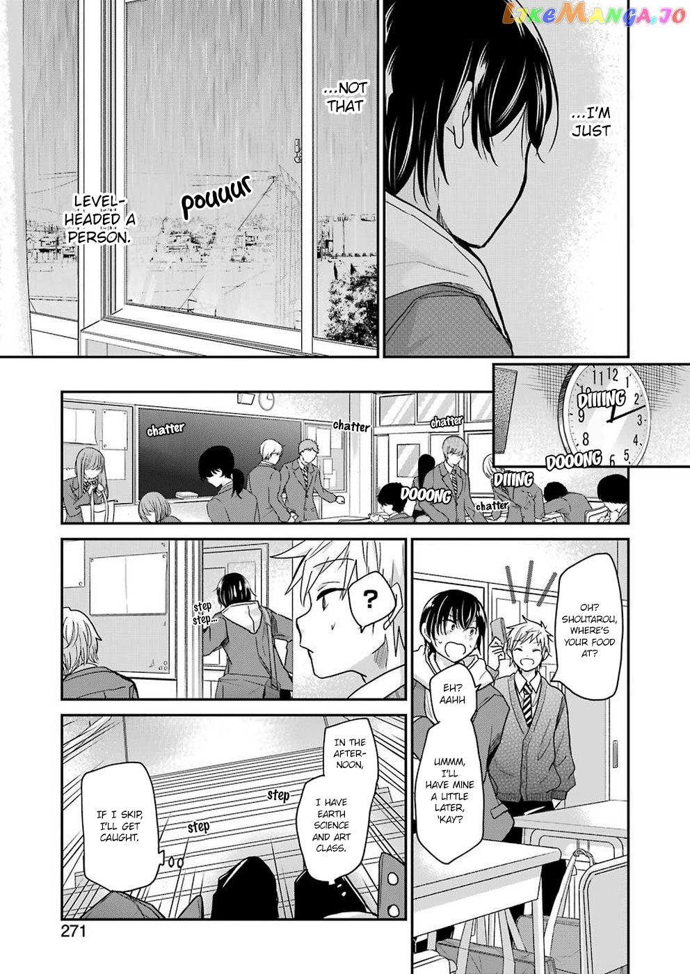 Ani No Yome To Kurashite Imasu chapter 68 - page 7
