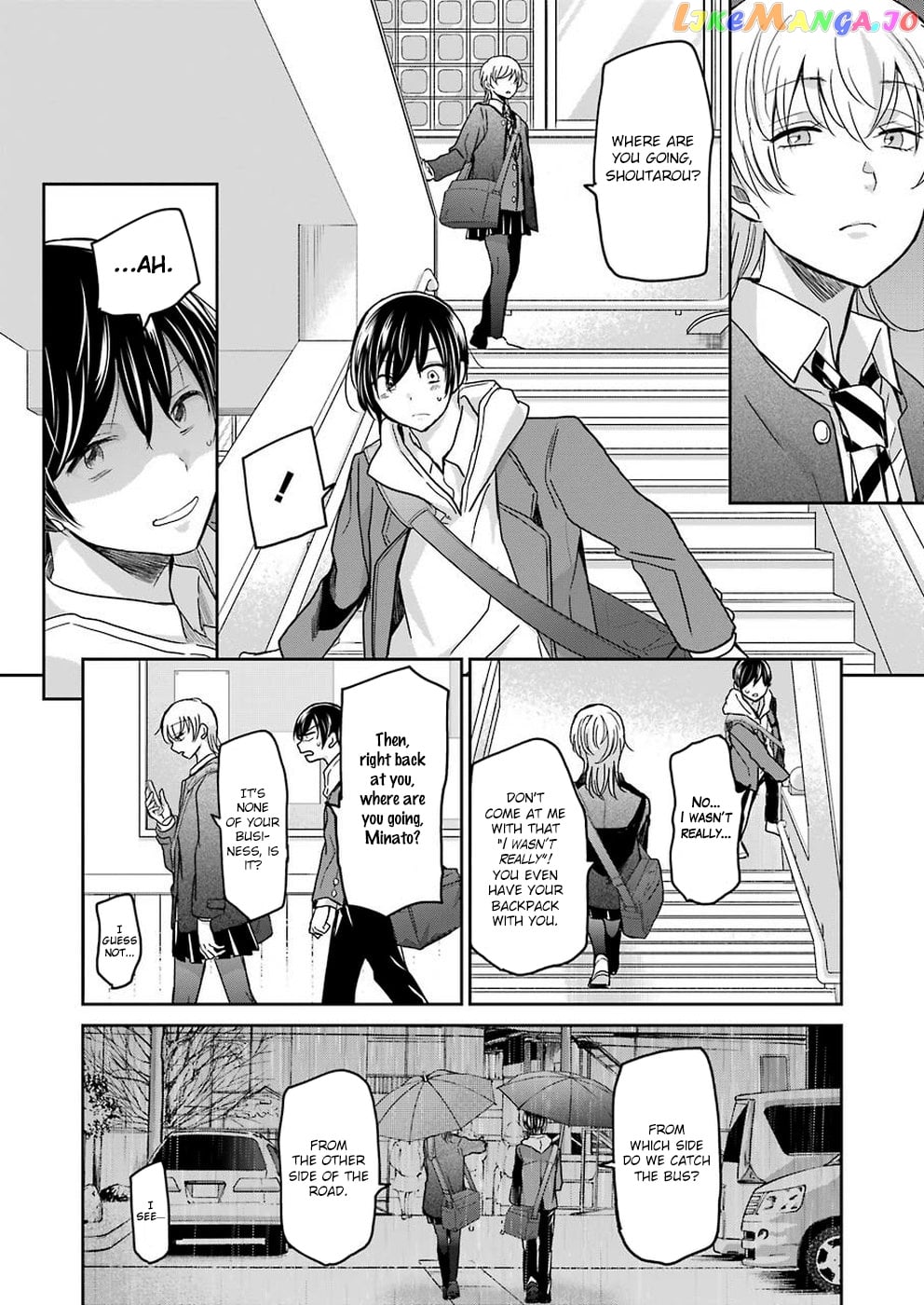 Ani No Yome To Kurashite Imasu chapter 68 - page 8