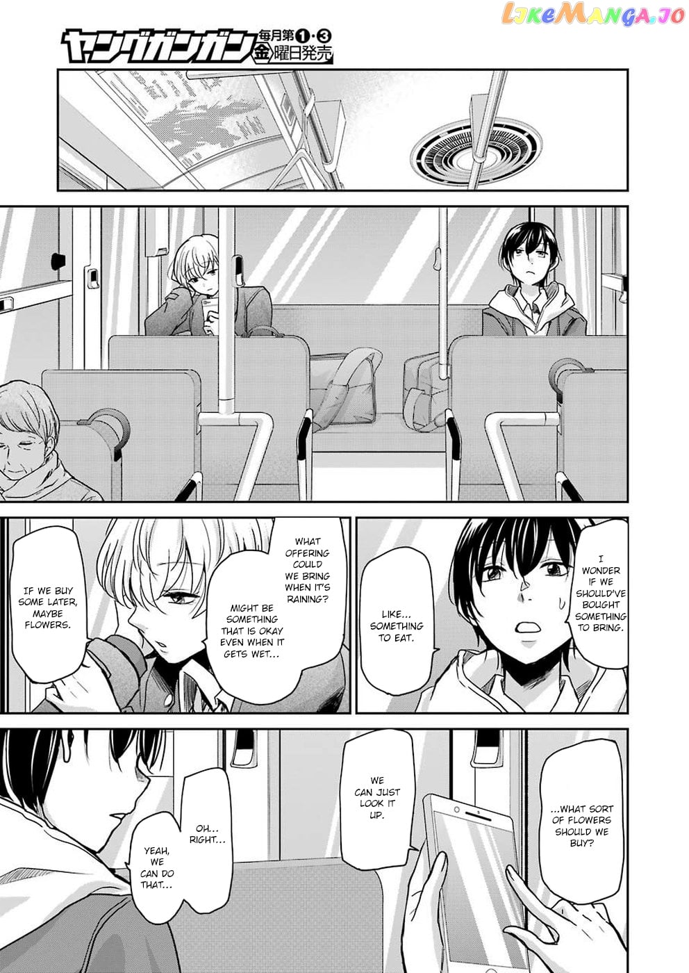 Ani No Yome To Kurashite Imasu chapter 68 - page 9