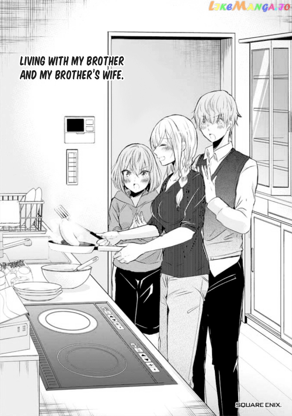 Ani No Yome To Kurashite Imasu chapter 40.5 - page 1