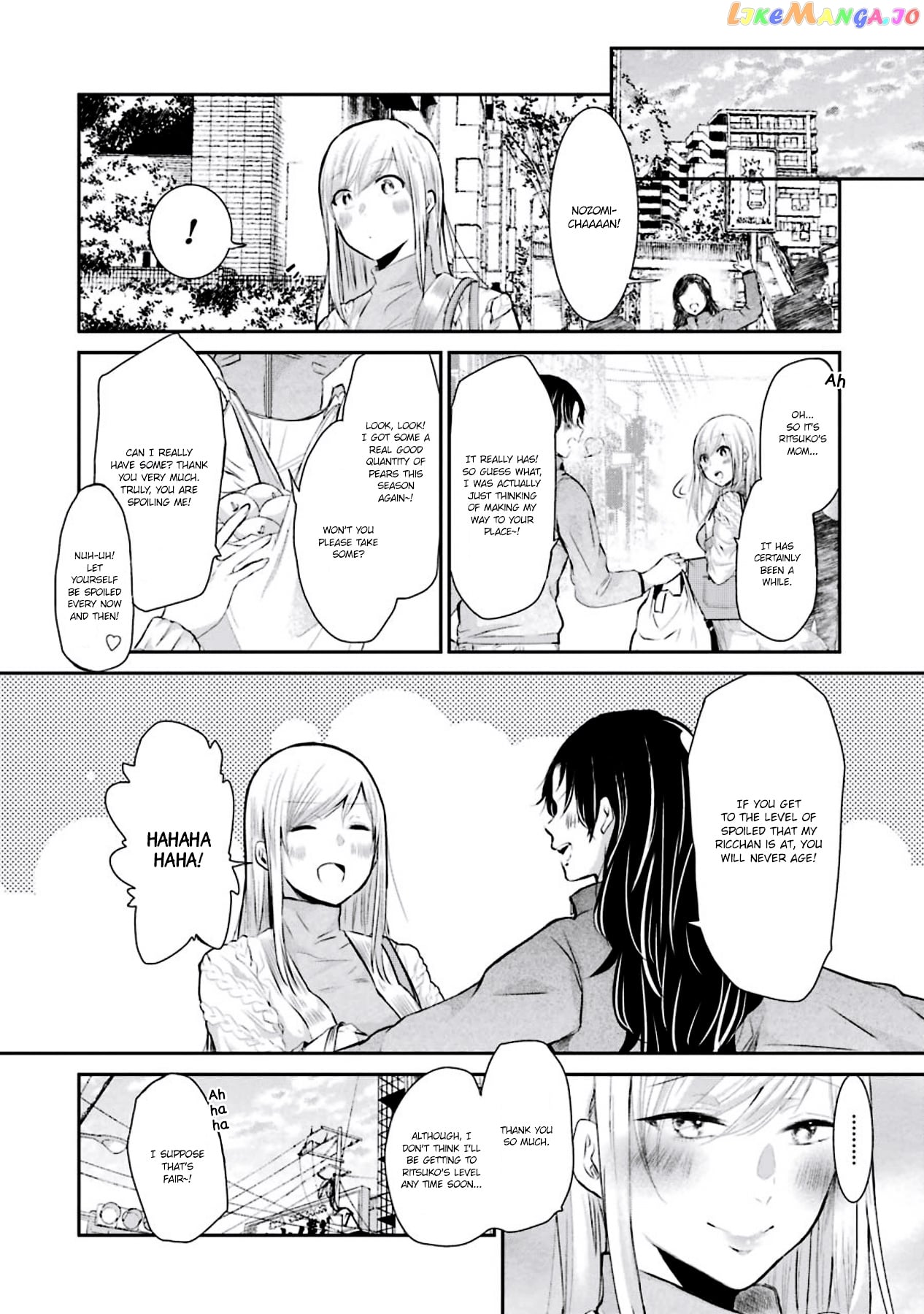 Ani No Yome To Kurashite Imasu chapter 40.5 - page 6
