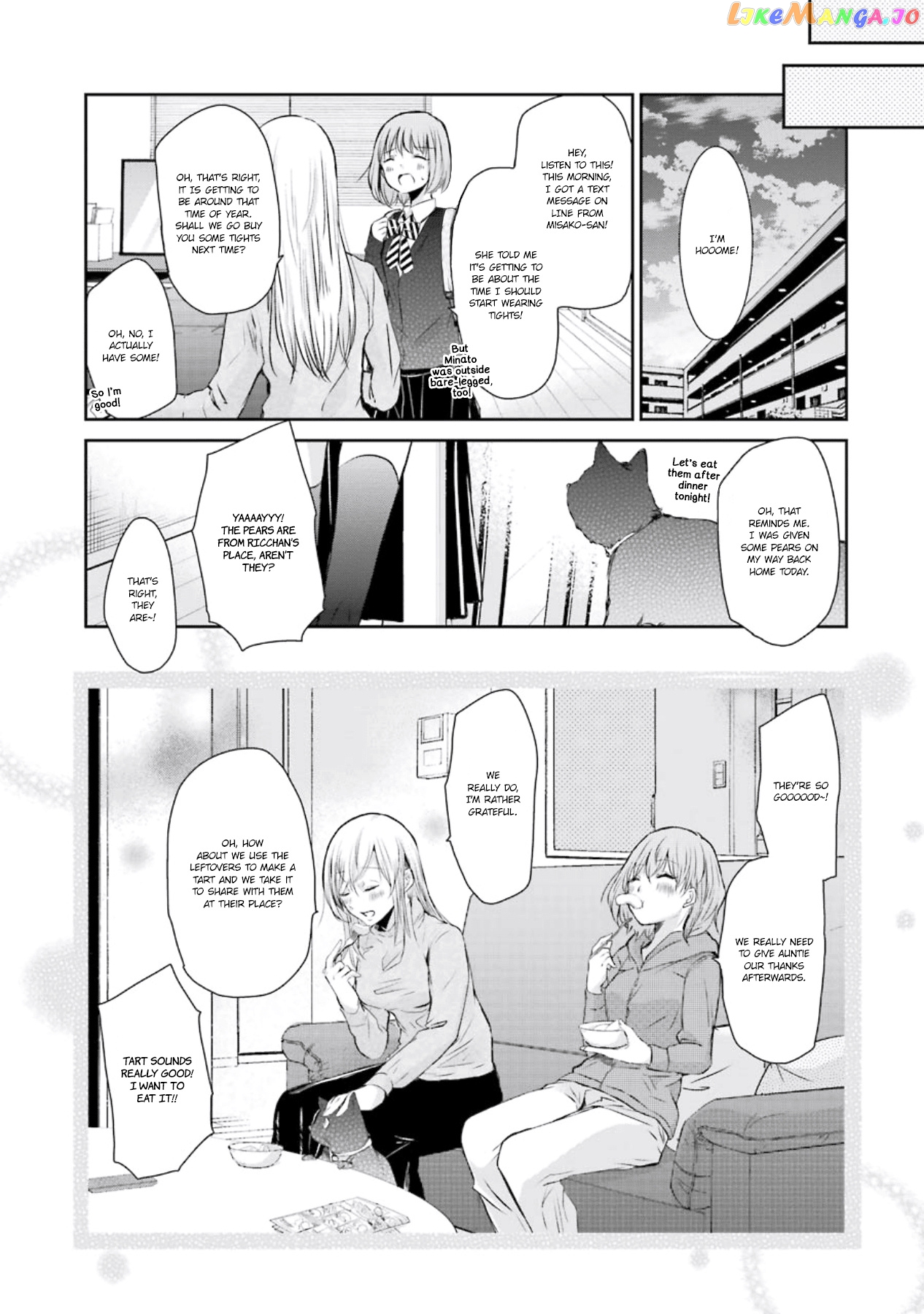 Ani No Yome To Kurashite Imasu chapter 40.5 - page 7
