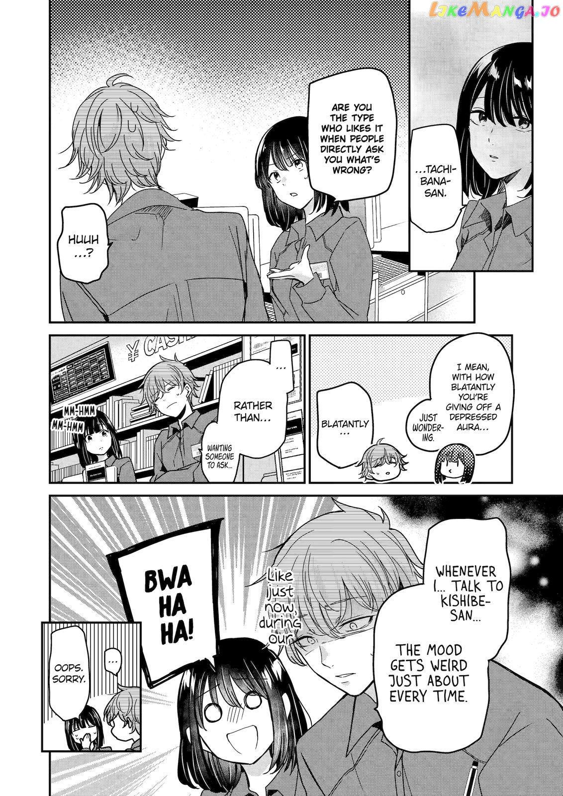 Ani No Yome To Kurashite Imasu chapter 118 - page 12