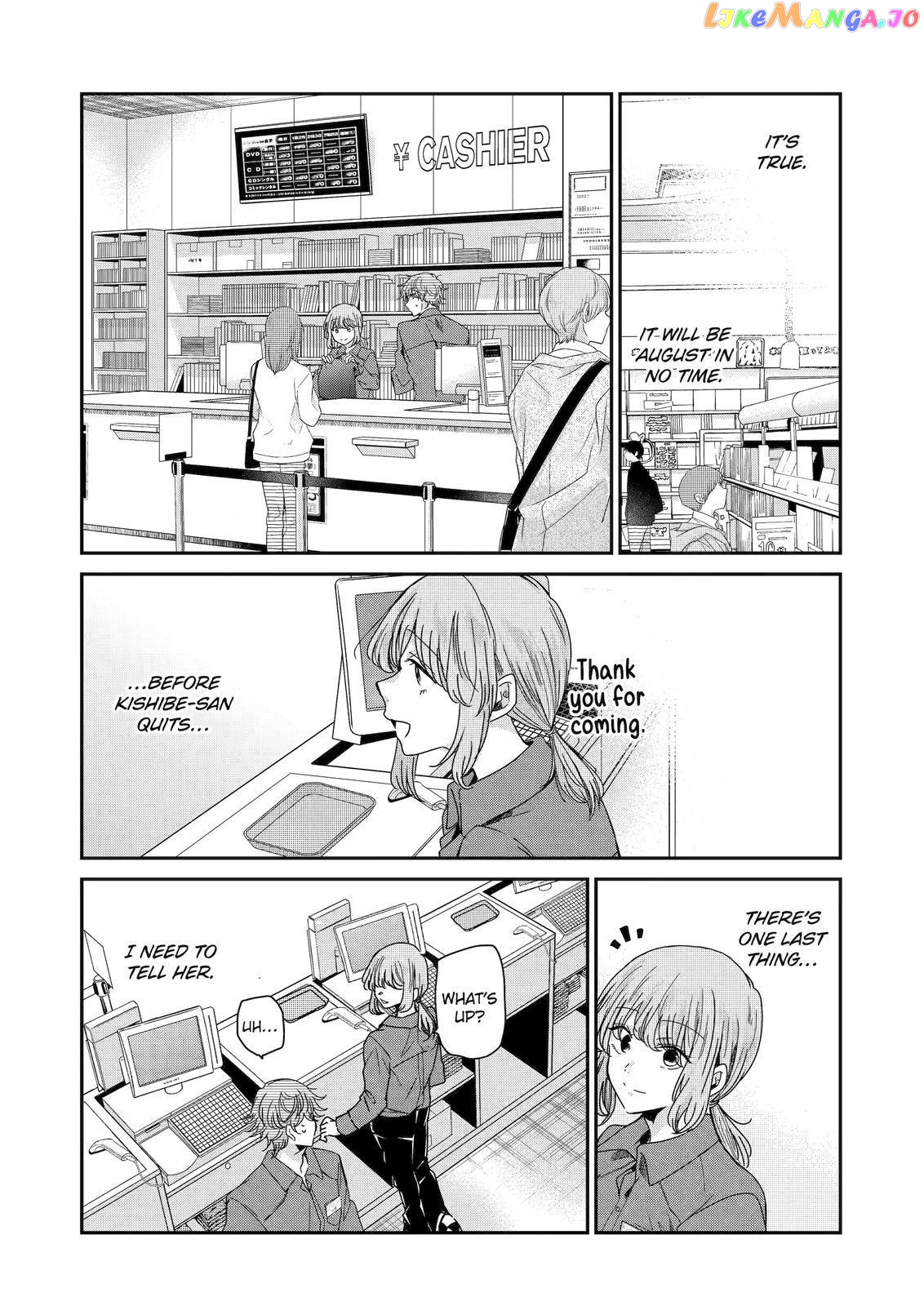 Ani No Yome To Kurashite Imasu chapter 118 - page 4