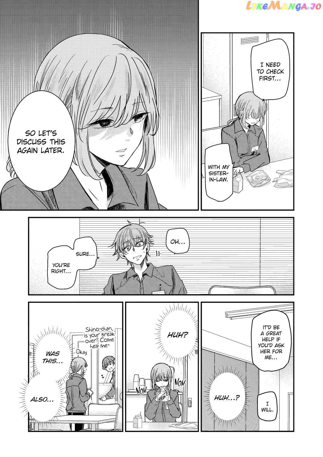 Ani No Yome To Kurashite Imasu chapter 118 - page 9