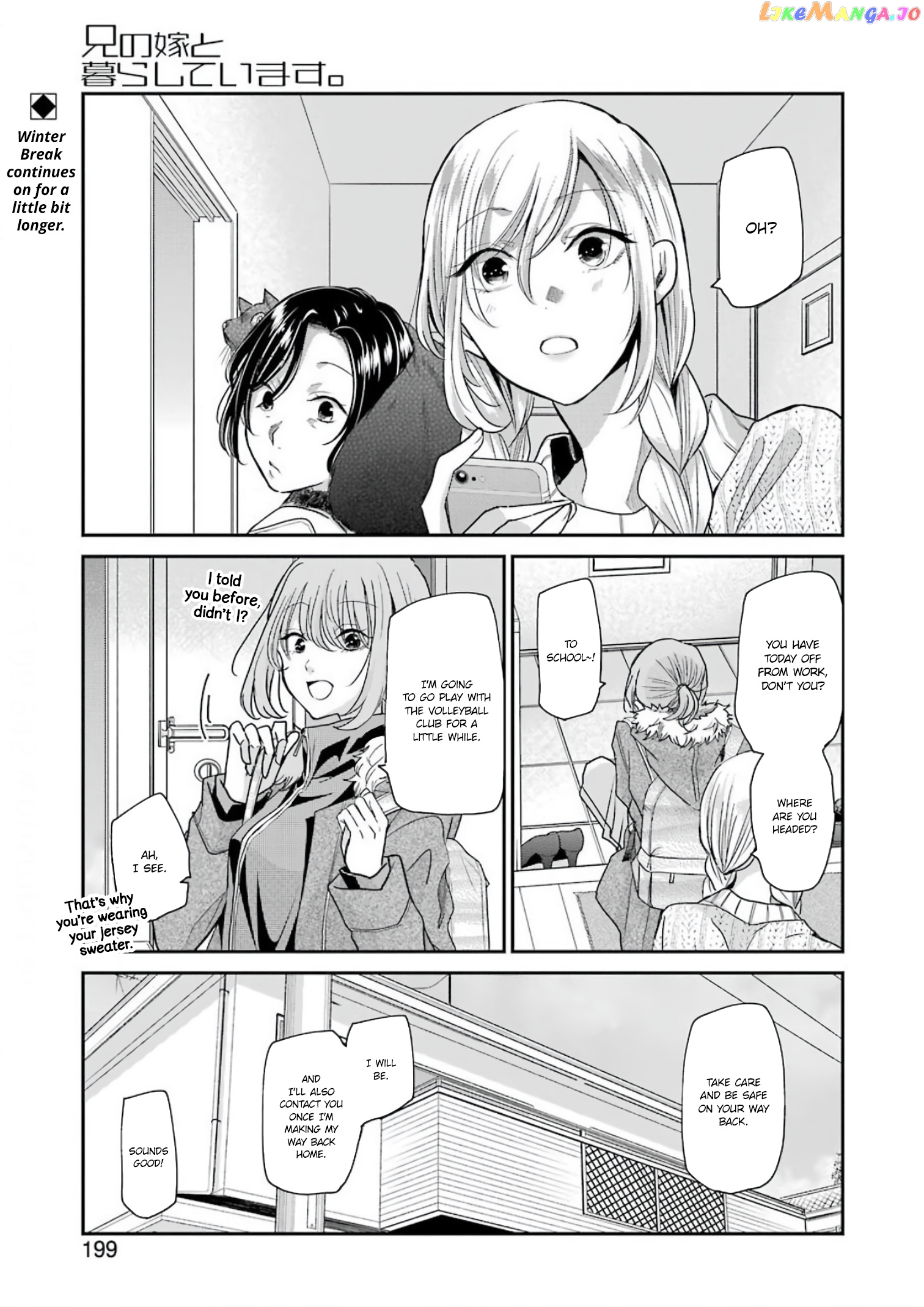 Ani No Yome To Kurashite Imasu chapter 85 - page 1
