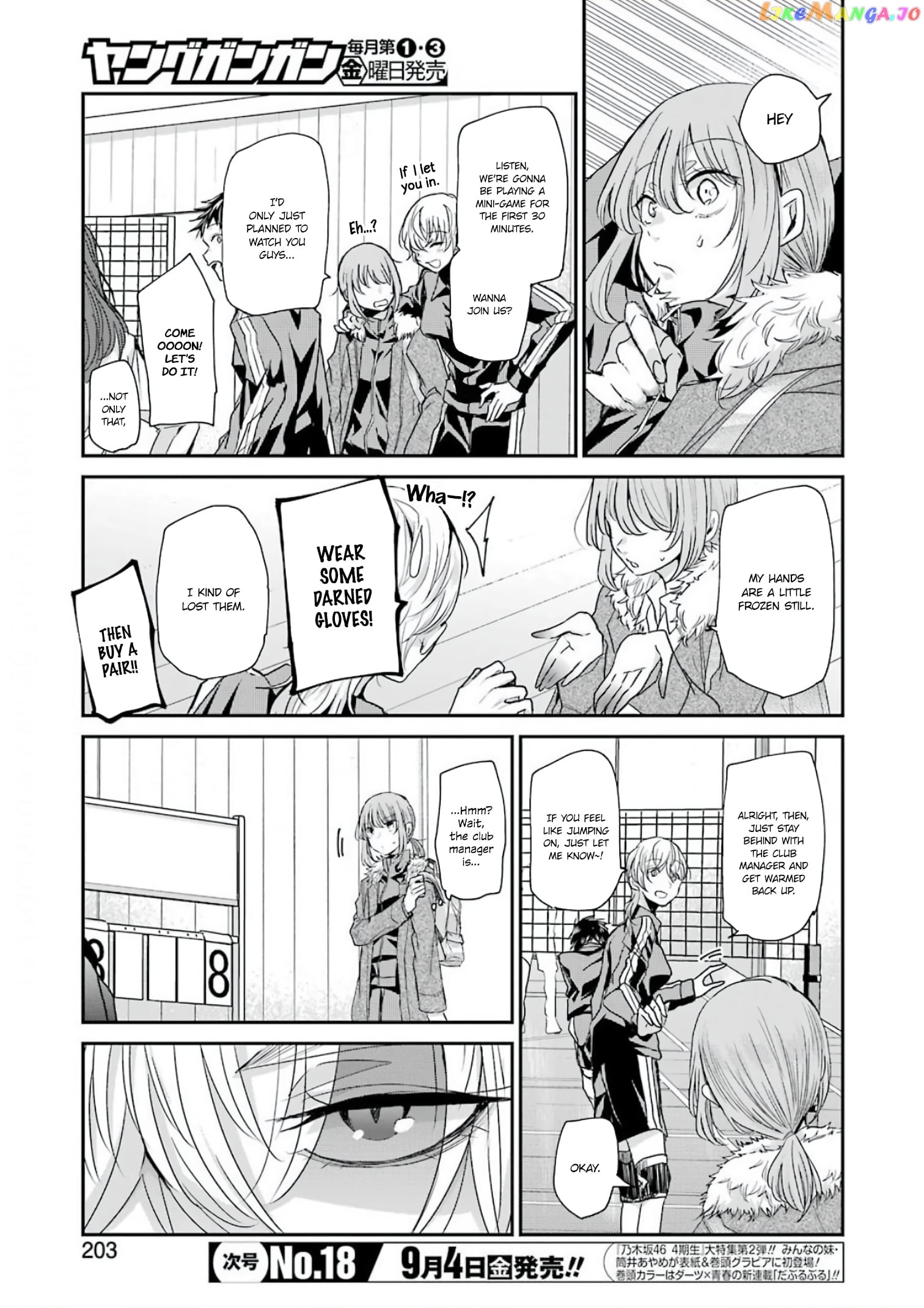 Ani No Yome To Kurashite Imasu chapter 85 - page 5