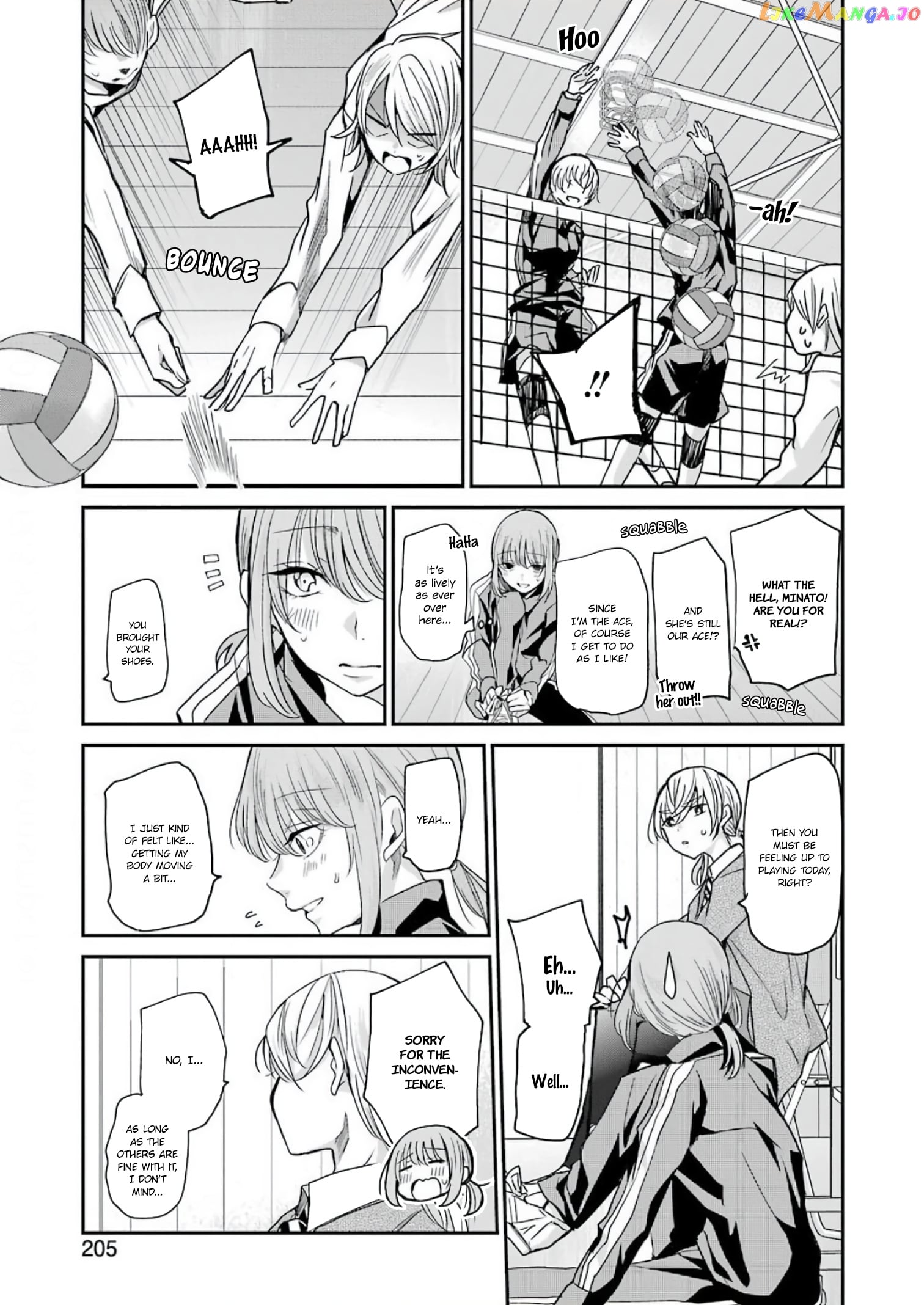 Ani No Yome To Kurashite Imasu chapter 85 - page 7