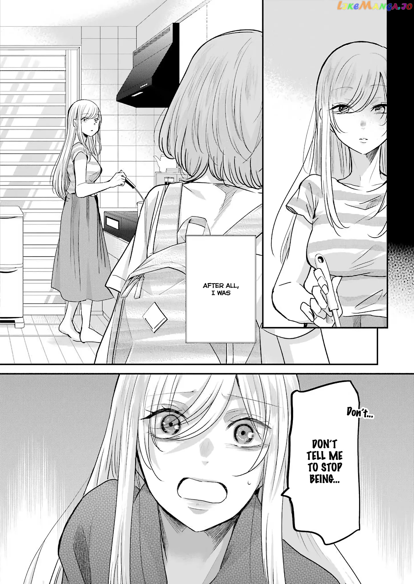 Ani No Yome To Kurashite Imasu chapter 100 - page 10