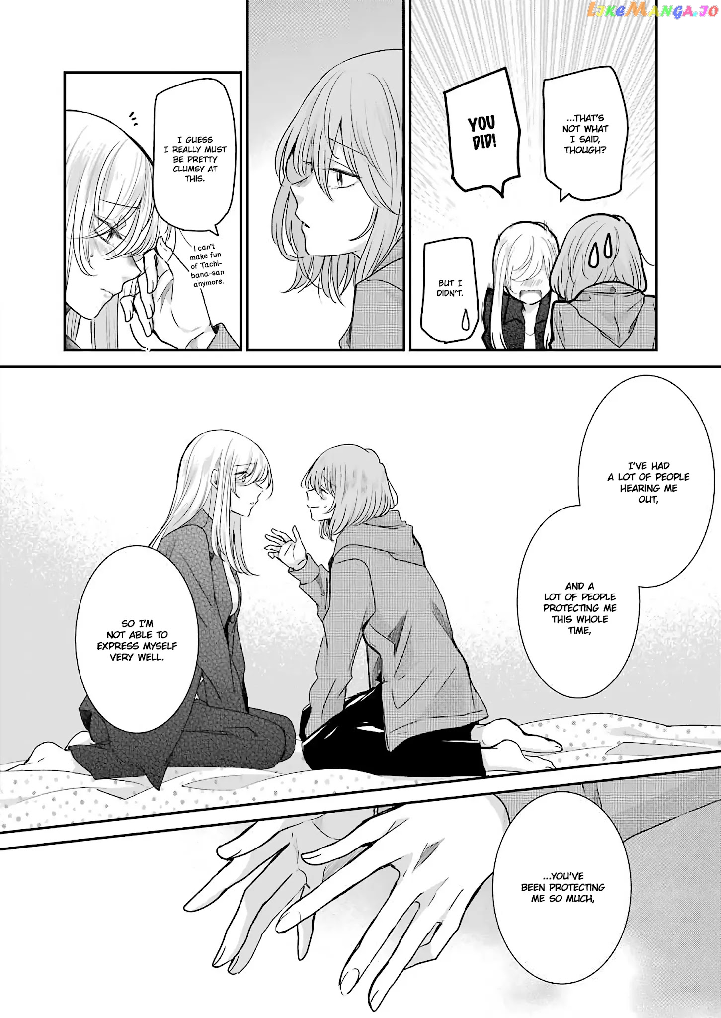Ani No Yome To Kurashite Imasu chapter 100 - page 12