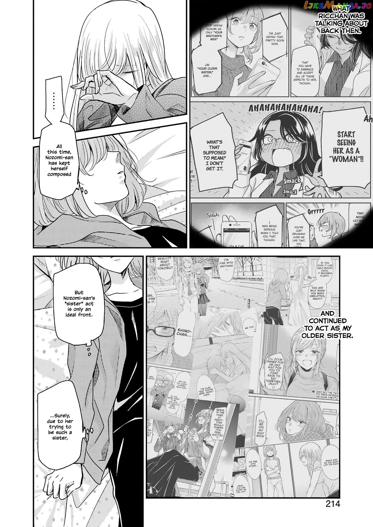 Ani No Yome To Kurashite Imasu chapter 100 - page 4