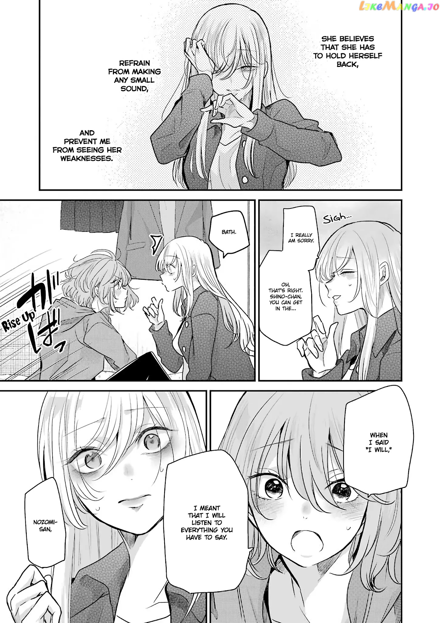 Ani No Yome To Kurashite Imasu chapter 100 - page 5