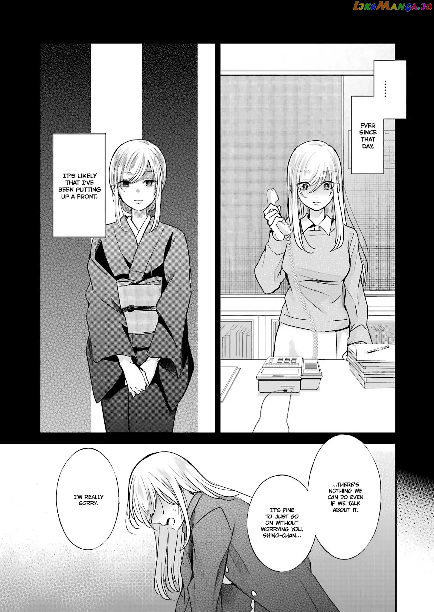 Ani No Yome To Kurashite Imasu chapter 100 - page 8
