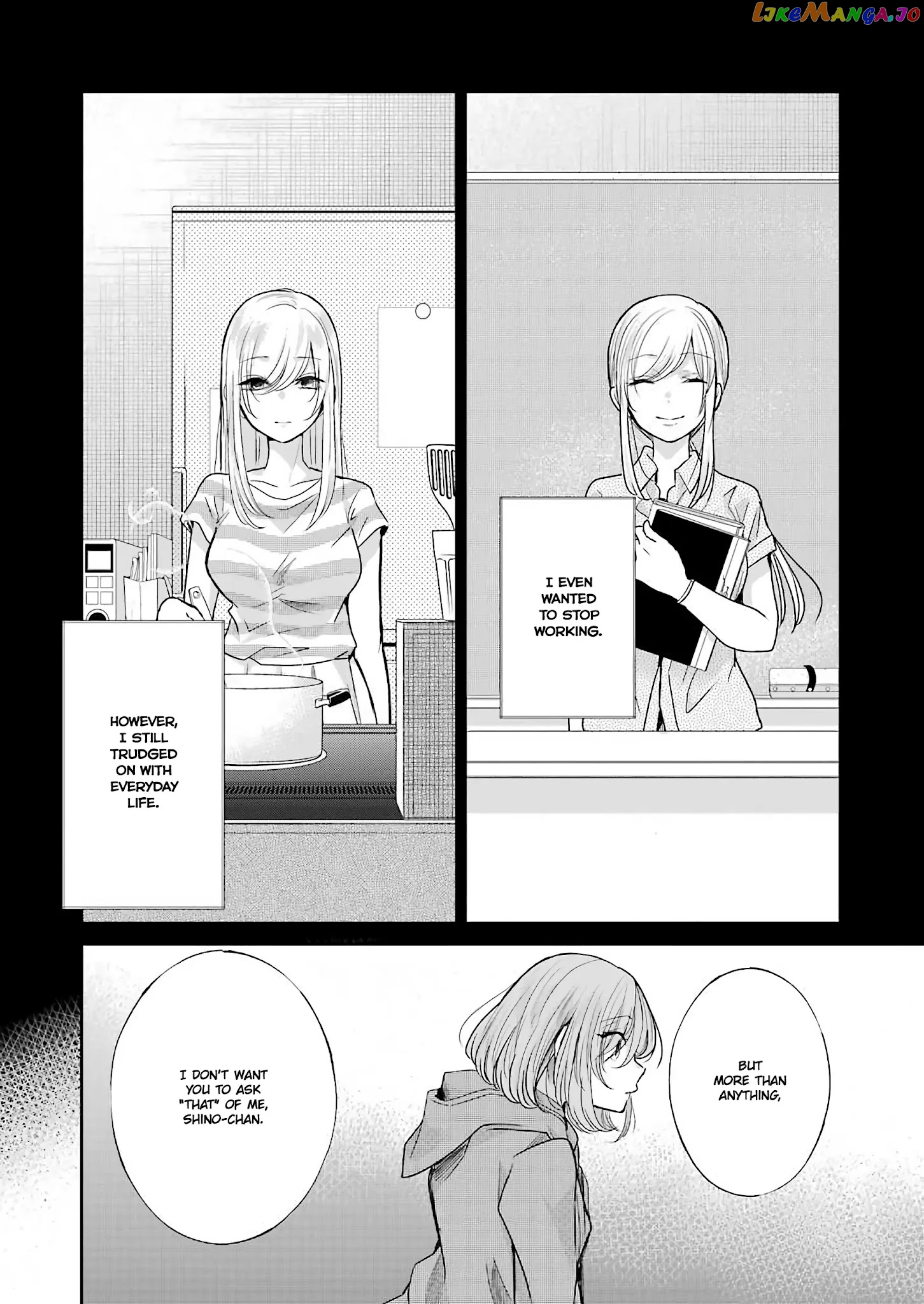 Ani No Yome To Kurashite Imasu chapter 100 - page 9