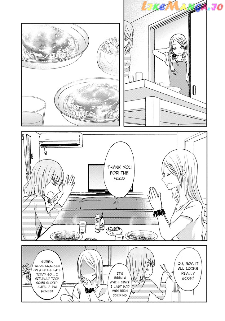 Ani No Yome To Kurashite Imasu chapter 10.8 - page 11