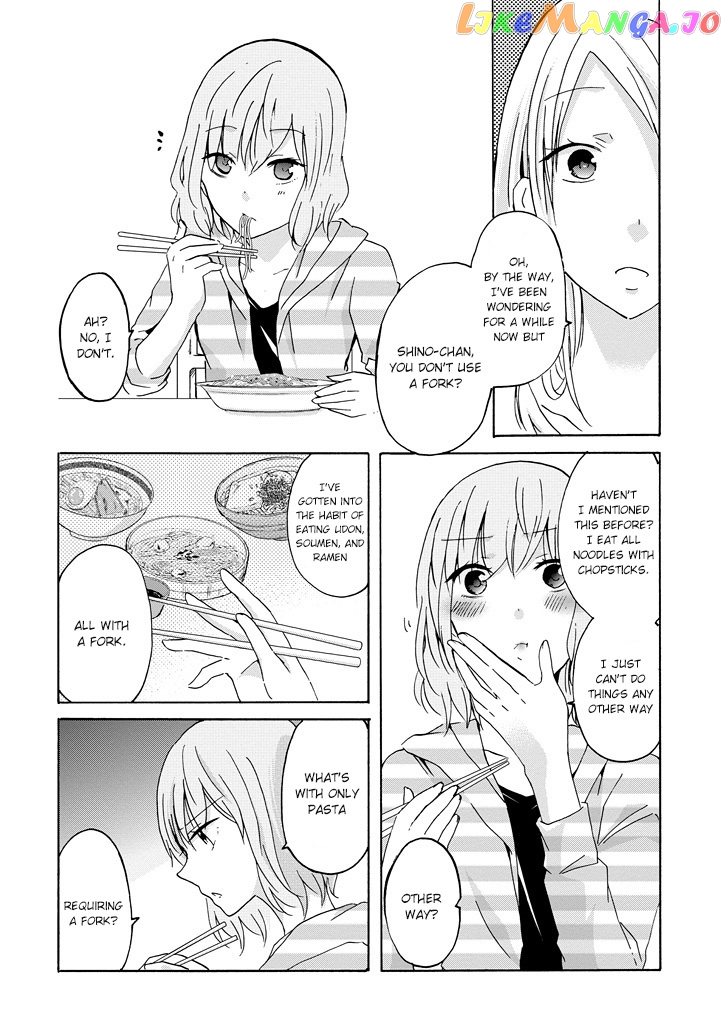 Ani No Yome To Kurashite Imasu chapter 10.8 - page 12