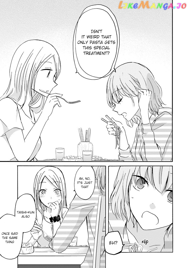Ani No Yome To Kurashite Imasu chapter 10.8 - page 13