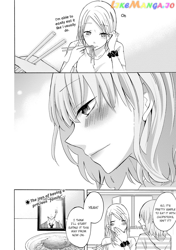 Ani No Yome To Kurashite Imasu chapter 10.8 - page 16