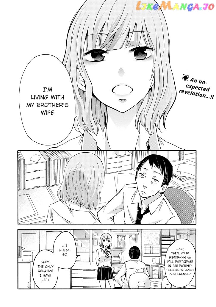 Ani No Yome To Kurashite Imasu chapter 10.8 - page 2