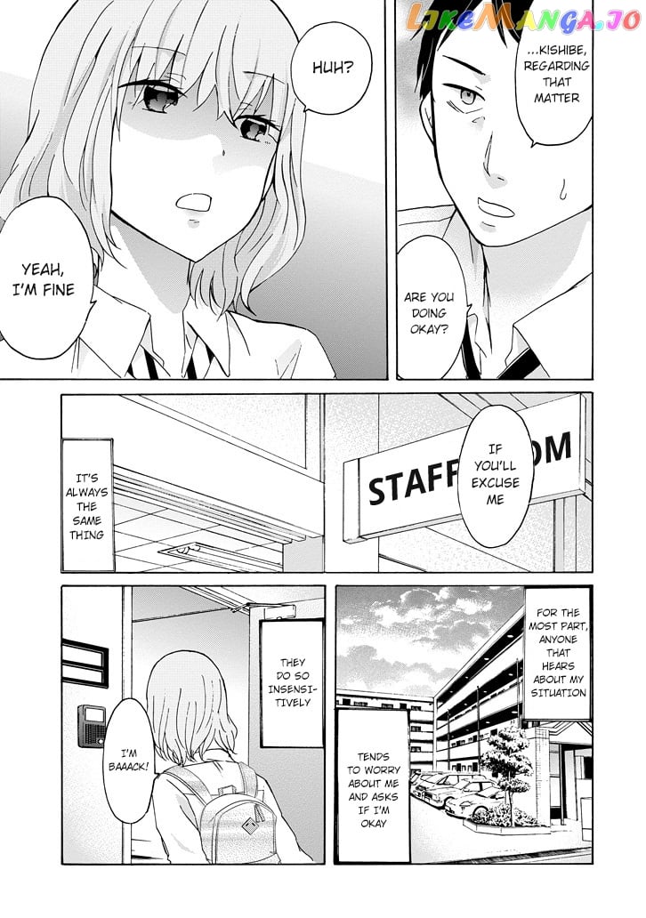 Ani No Yome To Kurashite Imasu chapter 10.8 - page 3