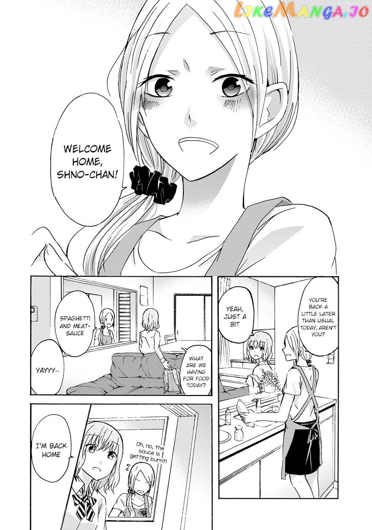 Ani No Yome To Kurashite Imasu chapter 10.8 - page 4