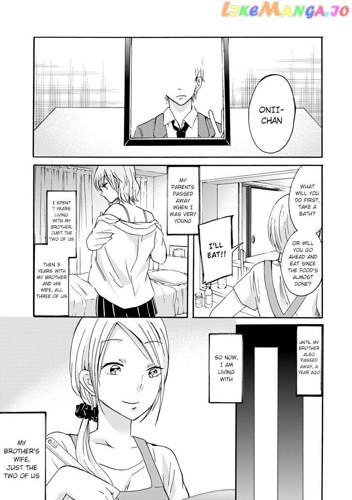 Ani No Yome To Kurashite Imasu chapter 10.8 - page 5