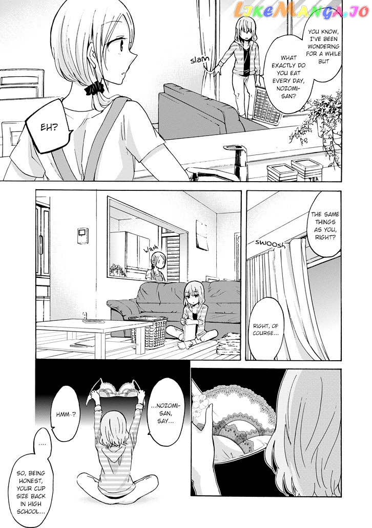 Ani No Yome To Kurashite Imasu chapter 10.8 - page 7