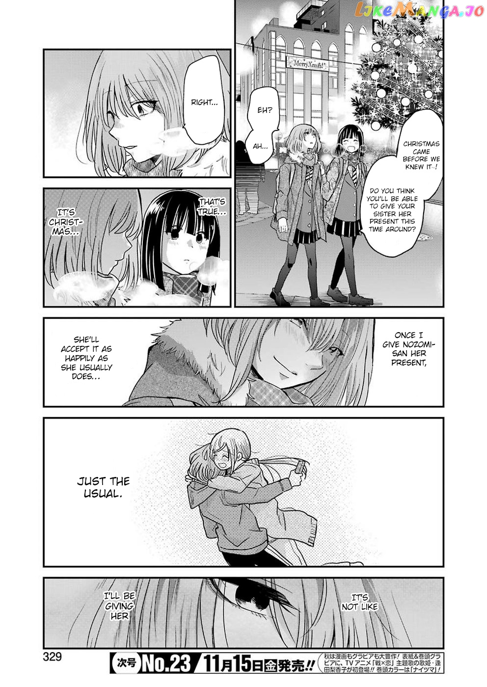 Ani No Yome To Kurashite Imasu chapter 69 - page 3