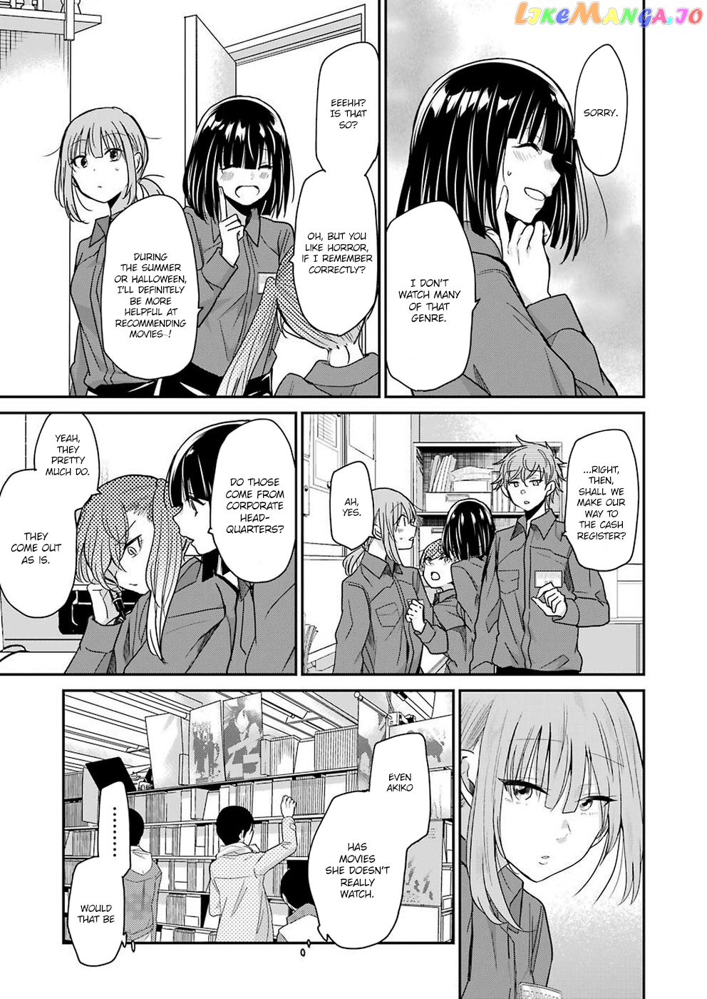 Ani No Yome To Kurashite Imasu chapter 69 - page 7