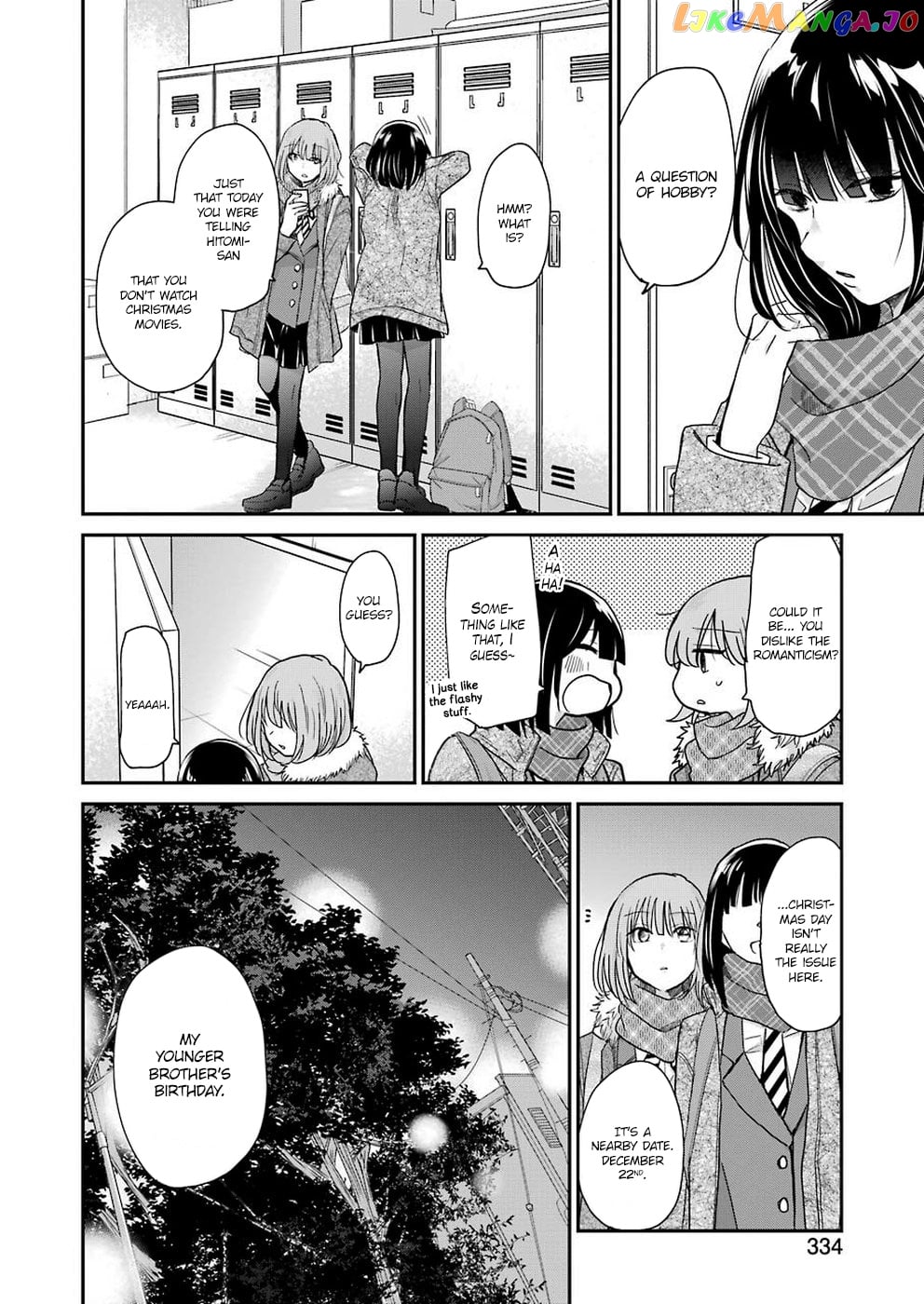Ani No Yome To Kurashite Imasu chapter 69 - page 8