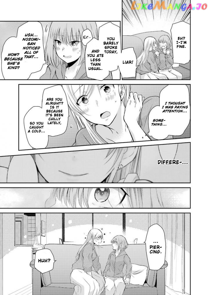 Ani No Yome To Kurashite Imasu chapter 41 - page 10