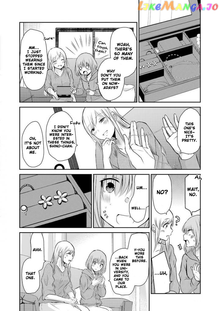 Ani No Yome To Kurashite Imasu chapter 41 - page 11