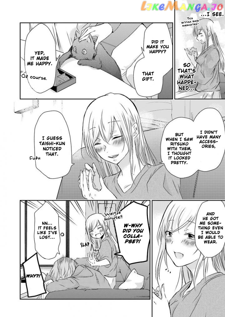 Ani No Yome To Kurashite Imasu chapter 41 - page 13