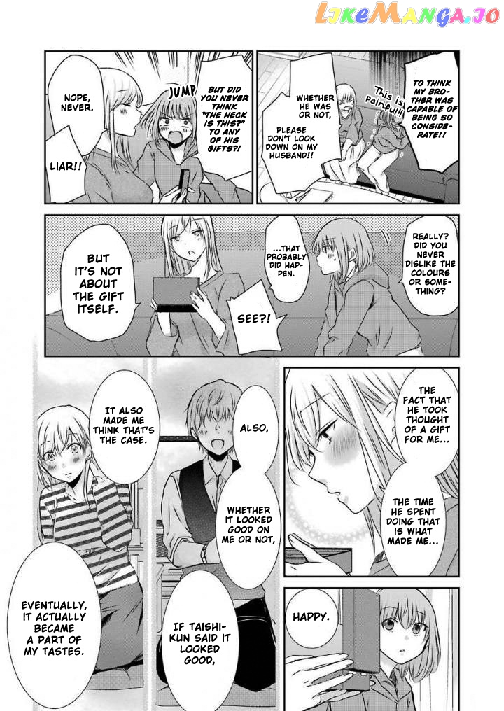 Ani No Yome To Kurashite Imasu chapter 41 - page 14