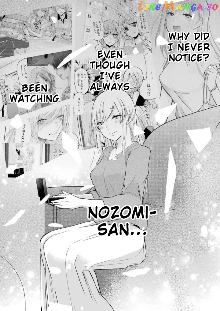 Ani No Yome To Kurashite Imasu chapter 41 - page 16